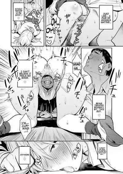 Seiyoku Tsuyo Tsuyo Ch.1-7