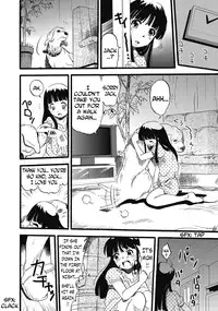 [Kurita Yuugo] Hahabuta Kobuta | Mother Pig, Daughter Pig (PLUM LS 7) [English] [N04h] [Digital]