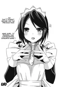 (COMIC1☆7) [abgrund (Saikawa Yusa)] Aijou ☆ Koukan Nikki | Love Exchange Diary (GJ-bu) [English] [doujin-moe.us]