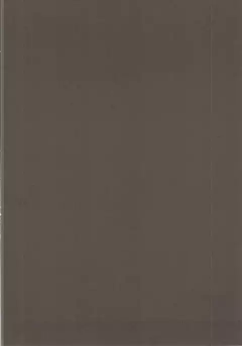 Yasashii Aoba-chan ga Suki...!? | I Love the Gentle Aoba-chan...!? {/u/ scanlations}