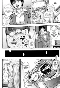 [Kotobuki Kazuki] Sis Ero Ch. 1-2 [English] {Tadanohito}
