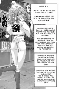 [Kamitou Masaki] Daimondai desu. Tina-sensei Ch. 4 [English] [Hong_mei_ling, ArigatoLemon] [Digital]