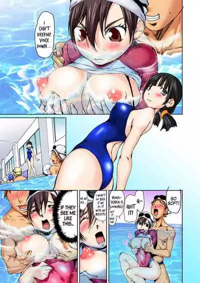 [Himuro Serika] Nyotaika Suieibu ~Ikutabi Onna ni Nacchau Ore no Karada~ 4 | Nyotaika Swim Club I Turn into a Girl When I Cum! 4 [English] [gender.tf] [Incomplete]