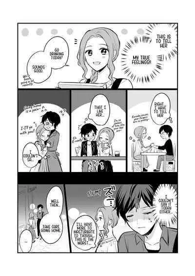 Sousaku Yuri Matome Hon 6 - Original Yuri Compilation Book 06 Social Work Yuri