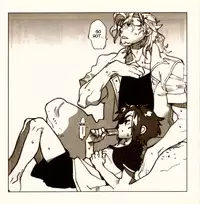 (C86) [Article 60 of Criminal Code (Shuhan)] Yojouhan Seikatsu. 2014 Harugou (Eternal Arcadia) [English] [vivika]