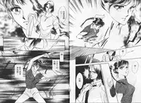 [Sato Kaoru] Cosplay Fever | 變裝佳麗 CHANGE BEAUTIFUL [Chinese]