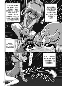 [Suteinu Nursery (Hagotae Spa)] Kaitlyn no Nichijou | Kaitlyn's Daily Life (Wild Arms 3) [English] [LWB + Chocolate] [Digital]