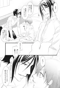 (SPARK10) [Pink Kitten (Naokichi.)] Monopolize (Black Butler)