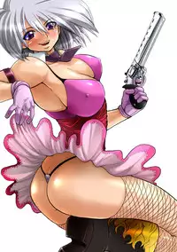 [Nightmare Express -Akumu no Takuhaibin-] Yokubou Kaiki dai 96 shou - Bee Special 1 vs Kichiku Goukanma