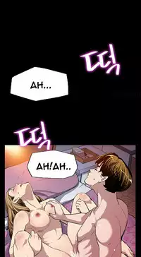 Moms Cafe Ch.1-10 (English) (Ongoing)