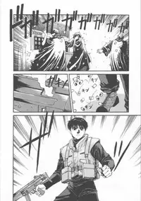 [Dai 25 Hohei Shidan] Oppeke Touzoku Marin-chan