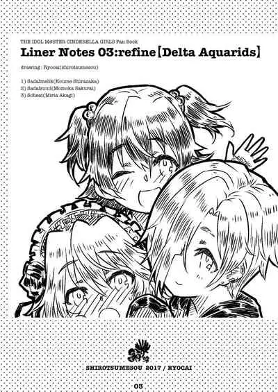 Liner Notes 03:refine