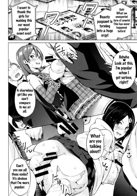 Netorare Kataomoi Ch. 1-3 {doujins.com}