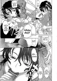 [Takaoka Motofumi] 0930 -Oku-sama- [English] [Mikakunin]