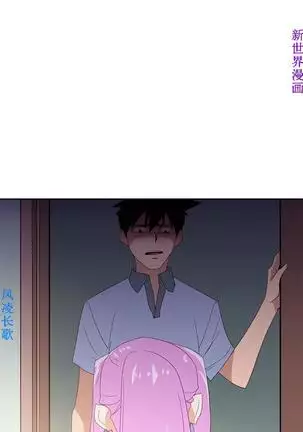 他的那裏1-36完结【中文】韩国