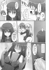 (C80) [Stapspats (Hisui)] Stapspats QMA Soushuuhen 2: Marumaru Issatsu! Ruquia Hon!! (Quiz Magic Academy)