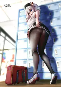 (C92) [Bread & Cake (Various)] MurePara★ 2-sokume! Tights Wan Houkago Enshuu! (Kantai Collection -KanColle-) [Chinese] [绅士仓库汉化]