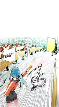 [Juder] 莉莉丝的脐带(Lilith`s Cord) Ch.1-22 [Chinese]