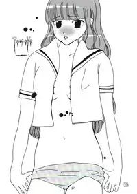 (C70) [WHITE ELEPHANT (Shinrin Tamago)] Sakura no Nyoronyoro (Cardcaptor Sakura)