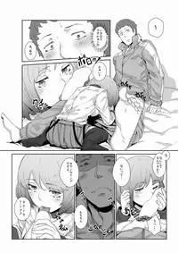 [Happouvijin (Yumoteliuce)] 持込原稿