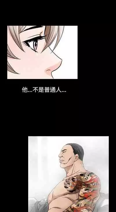 人妻性解放 1-84