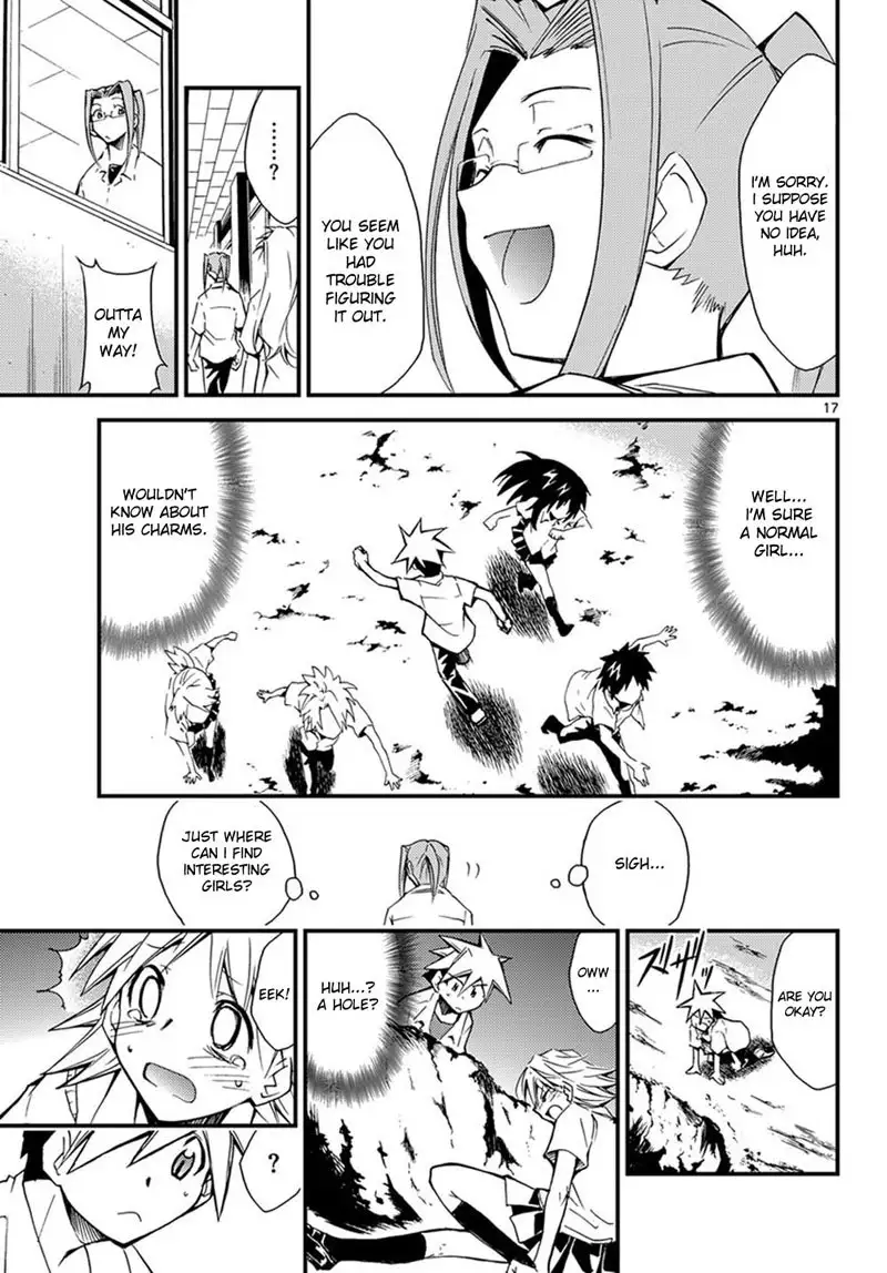 Choudokyuu Shoujo 4946 Chap-01