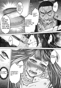 [san se fang] Tale of the Mirror [ENG]