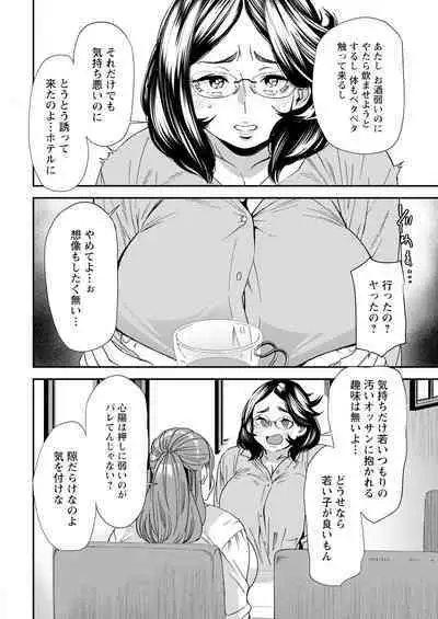 Action Pizazz 2023-06