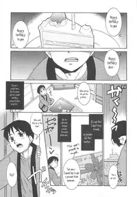 [Nekogen] Razoku no Yoru | Night of Razoku Ch. 1-6 [English] [Kamikakushi]