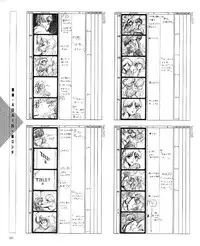 CREAM LEMON ORIGINAL VIDEO COLLECTION