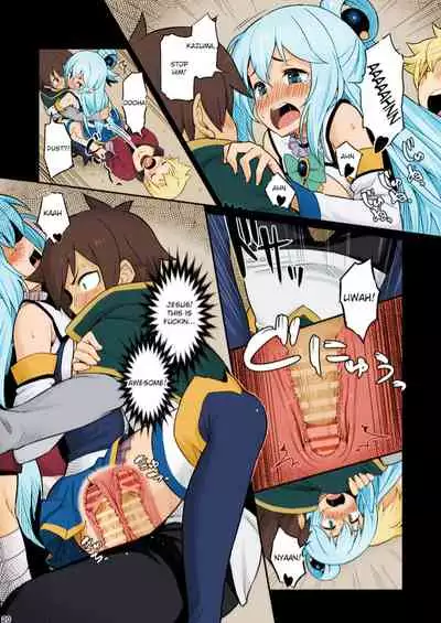 Collection 29 Doujinshi [Colorized] [Miss One Life]