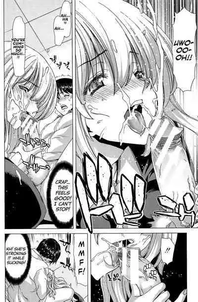 [Hori Hiroaki] Saki ~Kazoku Meikyuu~ [English] [biribiri]