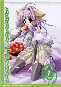 [Misakura Nankotsu] Hikikomori Kenkouhou