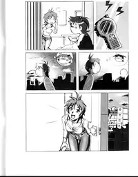 (C71) [Rojiura Sabou (Kurusumin, Hoshikagetei)] FRESH FRUIT Witch-SAN (Witchblade)