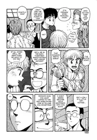 Ikenai yo Yuuko-san 7