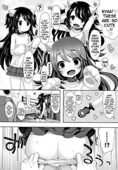 Toro Toro Muchuu | Melty Melty Ecstasy Ch. 1-8