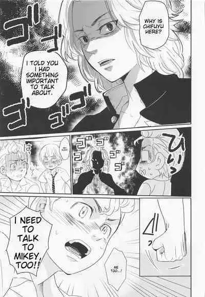 Harete Ore no Mon ni Narimashita | Sunny Became Mine