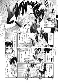 (C81) [Forbidden-Lips (Ryo)] Producer-san! Zenradesu yo! Zenra! (THE iDOLM@STER)