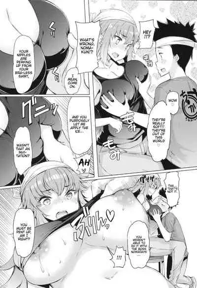 [EBA] Yuki-san ni ◯men o | Giving ◯◯men to Yuki-san (Hitozuma ga Ero Sugite Shigoto ni Naranai!) [English] [Nisor]