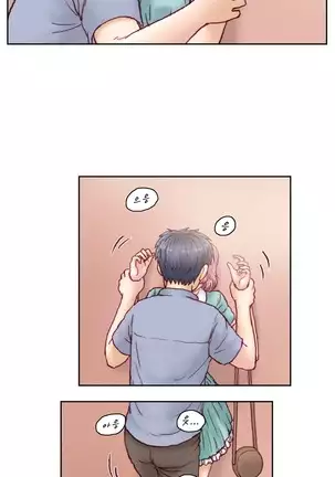 Wrath of the Tutoring Ch.1-36