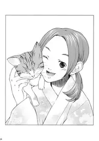 (C66) [Usagi no Ana (Miyauchi Yuka)] Doubutsu Wakusei