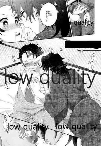 Ottore ga Sukida to Iu nonara,