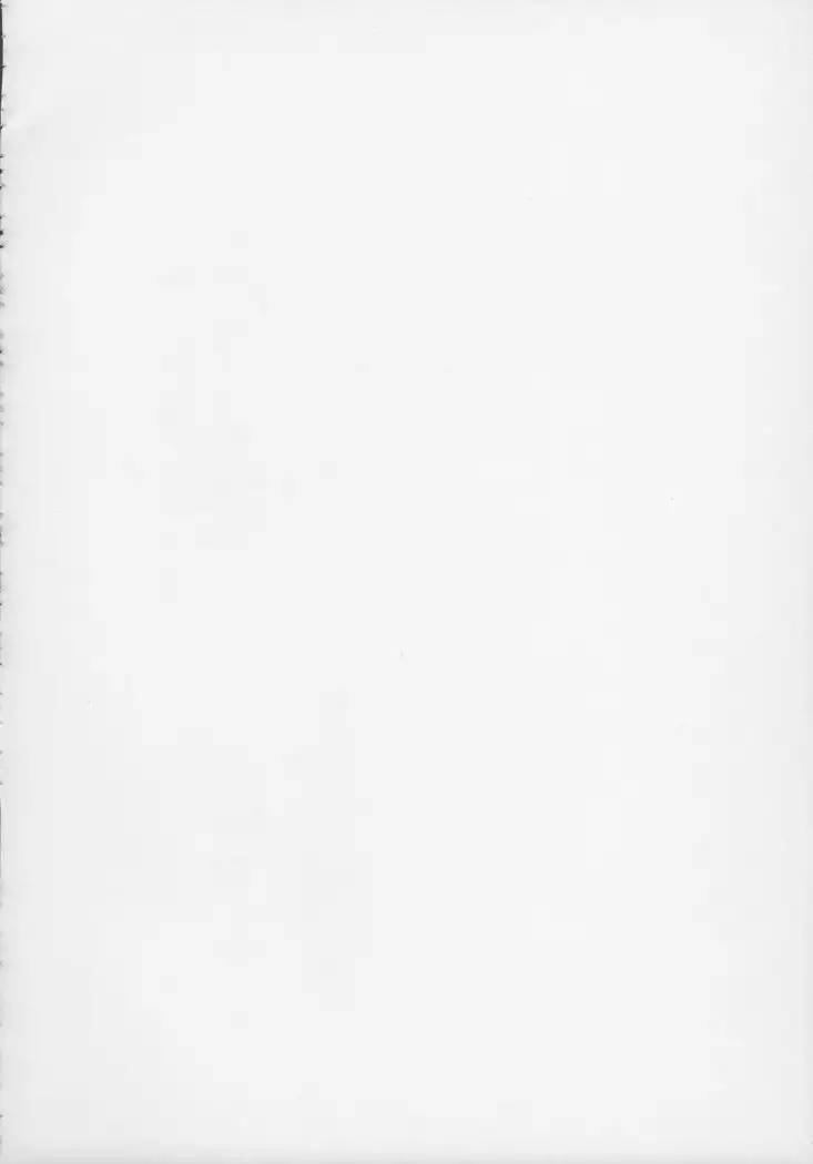 Monhan no Erohon G★★2 6 →10 + Omakebon Soushuuhen