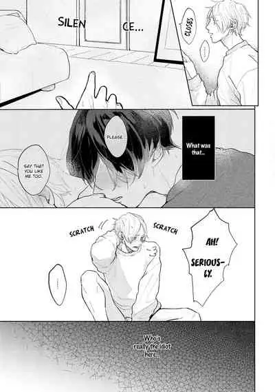 [Mochizuki Uta] Amai Koe wa Saidai Volume de | With a Sweet Voice, in the Loudest Volume 1-3 [English]