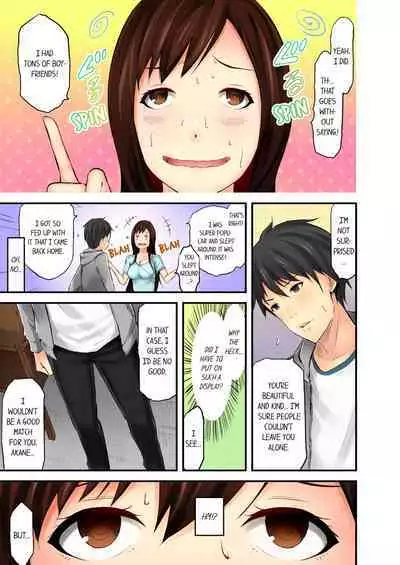 Osananajimi wa Midarade Junshin ～ Asemamire de, Zutto. 1 | My Childhood Friend Is Lewd, Yet So Innocent... 1