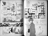 [Makimura Miki] Mama to Asobou BONDAGE