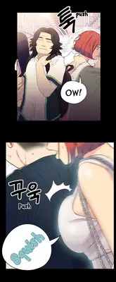 [BAK Hyeong Jun] Sweet Guy Ch.1-48 (English) (YoManga) (Ongoing)