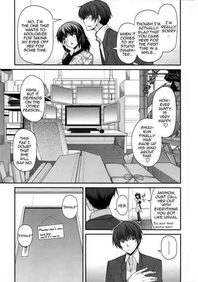 [Miyashiro Sousuke] Yamato Nadeshiko Chichi Henge - Yamato Nadeshiko Breast Changes Ch. 0-1, 4, 7-9 [English]