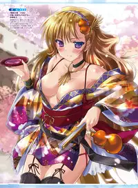 Dengeki Moeoh 2017-02 [Digital]