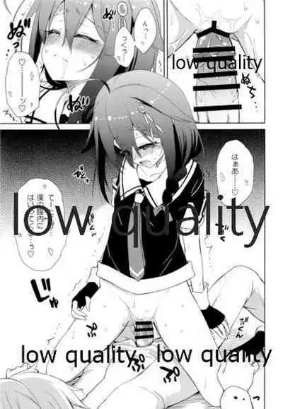 (C96) [Asatsuki Dou (Ugatsu Matsuki)] Niwakaame Soushuuhen (Kantai Collection -KanColle-)